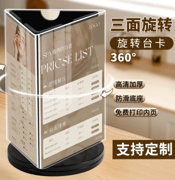 Three-Sided Rotating Table Card Holder, High-Quality Acrylic Liquor Sign Stand, Six-Sided A4/A5 Rotating Menu Display, Triangular Desktop Price Stand for Restaurants