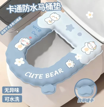 Toilet Seat Cover Winter Thickened 2026 New Model All-Season Universal Wash-Free Waterproof Toilet Bowl Ring Pad Adhesive Type