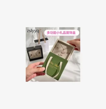 Manufacturer Stock Handheld Drawer Box for Jewelry Packaging, Necklace, Earring, Bracelet, and Ring Display Cases