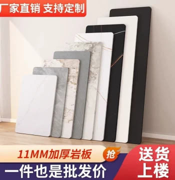 Custom Sintered Stone Countertop, Marble Table Panel, Sideboard Countertop, Kitchen Tile, Coffee Table Panel Customization