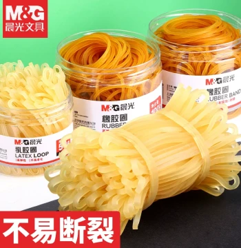M&G ASC99330 High-Elasticity Latex Bands - Durable, Heat-Resistant Rubber Rings for Industrial, Office, and Financial Use, Large Capacity Yellow Storage Bands