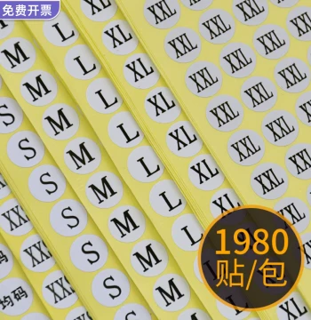Clothing Size Label Stickers, Garment Number Tags, Adhesive Labels for Apparel Sizing