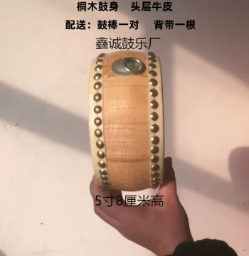 5-inch 6-inch Flat Drum / Ritual Small Hall Drum, Paulownia Wood Raw Finish / Top Layer Cowhide / Early Education Dance Teaching Three-and-a-Half Sentences