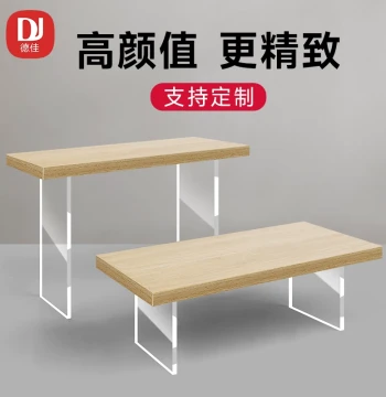 Acrylic Storage Rack Solid Wood Display Stand, Live Streaming Product Showcase, Clothing Store Window Rectangular Tiered Display Table, Jewelry Figure Cosmetics Organizer Countertop Ornament Shelf