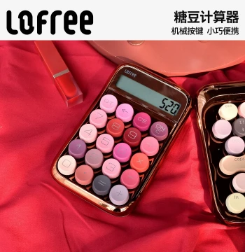 Lofree Jelly Bean Lipstick Calculator, Student Computer for Accounting & Office, Cute Mini High-Aesthetic Internet Celebrity Goddess Model, Bluetooth Mechanical Keys Numeric Keypad, Rechargeable