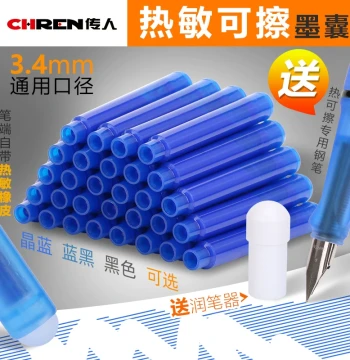 Chuanren Erasable Ink Cartridges 100 Pack Heat-Sensitive Friction Fountain Pen Ink Cartridges Magic Eraser Ink Refills Crystal Blue Black Universal 3.4mm Standard Bore Replaceable Practice Elementary School Fountain Pen Cores