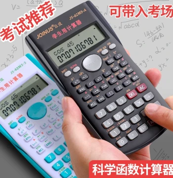 Scientific Calculator Exam Dedicated Multi-function Function Computer Compact for College Students Graduate Entrance Exam First/Second Class Constructor Accountant CPA Exam Construction Engineering Statistics Junior/Senior High School Student Use