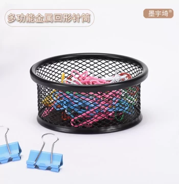 Metal Paper Clip Storage Box Round Pin Thumbtack Organizer Office Desktop Small Cylinder Short Pencil Holder