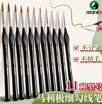 Marie's Ultra-Fine Liner Brush for Acrylic, Watercolor, Gouache, Nylon Outline Painting Brush, Fine Art Detail Pen for Chinese Painting, Portrait Brush, Professional Art Supply, Wolf Hair Super-Fine Color Digital Oil Painting