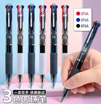 Three-Color Multi-Function 3-in-1 Retractable Ballpoint Gel Pen for Elementary Students' Note-Taking, Black/Red/Blue Minimalist Design