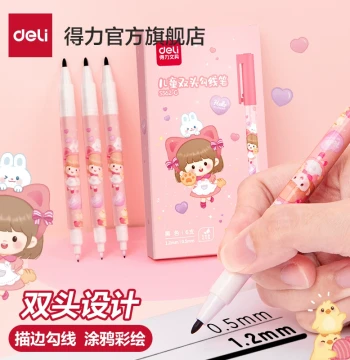 Deli Children's Outline Pen, Primary School Tracing Pen, Quick-Drying Fine Tip Marker, Dual-Head Graffiti Drawing Marker, Classification Marking Pen, Water-Based Ink for Boys and Girls Art Painting