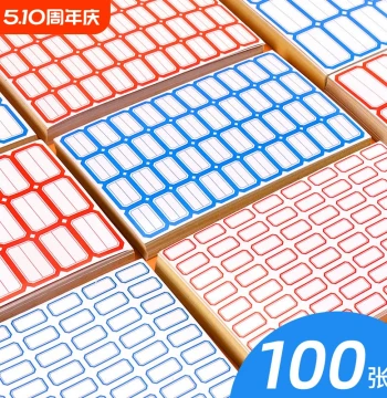 Coated Paper Self-Adhesive Small Label Stickers Handwritten Classification Stickers Red Blue Small Name Tags Office Stationery Wholesale Free Shipping Paper Price Tags for Goods