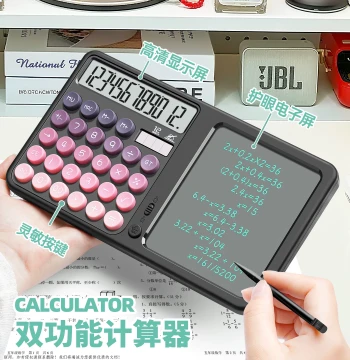 Calculator with Handwriting Board 2-in-1 Office Dedicated Accounting Finance High-Value Desktop Smart Memo Business Calculator Multi-function Writing Pad Draft Bookkeeping Home Computer for Women