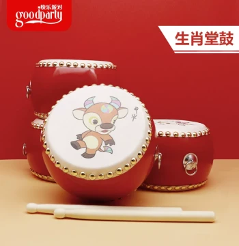 Kindergarten Percussion Instruments Sheepskin Hall Drum 5-inch Zodiac Cowhide Drum Children's Drum Small Drum 6-inch Waist Drum Copper Drum