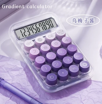 High-Aesthetic Goddess-Style Calculator, Transparent Mechanical Keys, Cute Internet-Famous Design for Office, College Students, Kids, and Accounting Professionals