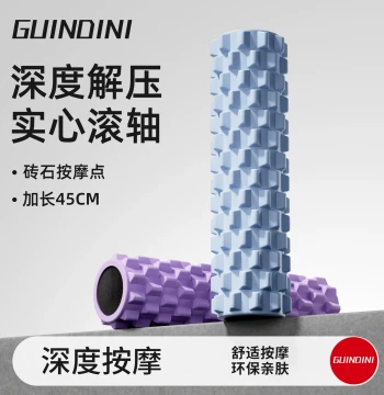 Solid Foam Roller for Leg Slimming and Muscle Relaxation, Wolf Tooth Stick Massager, Rolling Wheel Massage Cylinder, Yoga Equipment