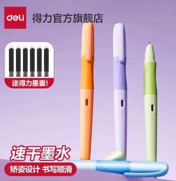 Deli Fountain Pen with Posture Correction for Students, Calligraphy Practice Set for Grade 6, Cartridge-Type High-Design Ink-Absorbing Pens, Replaceable Cartridges for Grades 3-4 Elementary