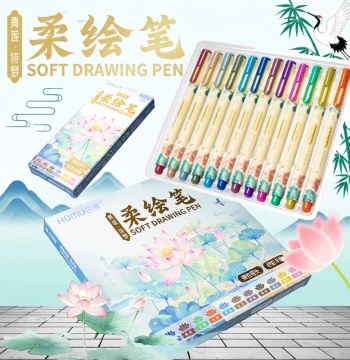 Soft-Tip Brush Pen, Elegant Calligraphy Marker for Students, New National Colors, Water-Based Highlighter, Brush Painting, Watercolor, Journaling, Graffiti, Calligraphy Practice, Small Kai Script, Art Direct-Liquid Liner