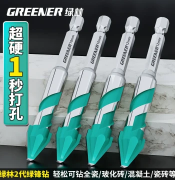 Eccentric Drill Bit, Offset Tip, Extra Hard for Tile Drilling, Concrete, Glass, Triangle Cement Wall, Handheld Electric Drill