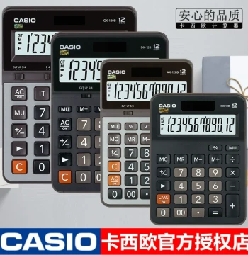 CASIO GX-12B Desktop Cashier, Accounting, and Finance Calculator, 12-Digit Large/Medium/Small Size, Solar Powered for Hotels, Catering, E-commerce, and Office Use, Free Shipping