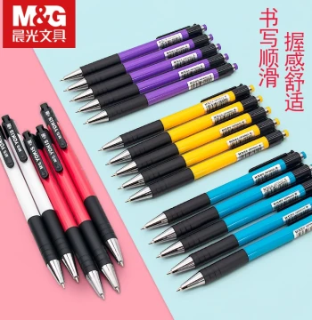 M&G Chenguang Press-Type Ballpoint Pen 0.7mm Black Red Blue Authentic for Junior High and Elementary Students Grade 3 Old-Style Oil Pen Oil-Based Quick-Dry High-Aesthetic Click Atomic Pen Automatic Cylindrical Pen Wholesale