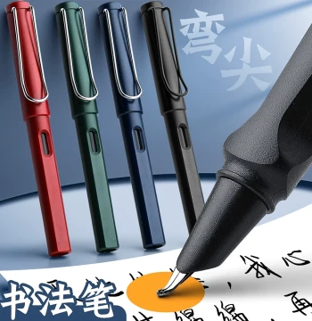 Artistic Fountain Pen for Calligraphy, 0.7mm or 1.0mm Bent Nib, Hard Pen Practice, Adult Signature, Art Student Use, Replaceable Ink Cartridges, Slender Gold Style, Hidden Nib