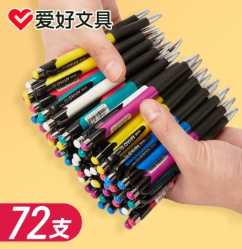 Aihao 505 Multi-Color Press-Type Premium Gel Ink Ballpoint Pen for Office, Courier, and Students; Red, Black, Blue Oil-Based Atomic Pens with Thick Refills