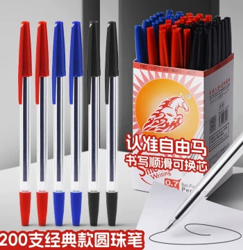200-Pack Ballpoint Pens, Atomic Pens, 0.7mm Oil-Based Pens, Bulk Office Supply, Red Bullet Tip, Office Multi-Color Tri-Color Ballpoint Pens, Black, Blue Refills, Classic 10-Year Model for Teachers' Grading and Office Use