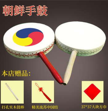 Free Shipping Cowhide Dance Performance Pan Rope Painted Korean Ethnic Hand Drum Korean Style Handle Drum Decorative Prop Includes Drumsticks