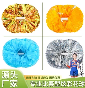 Cheerleading Pom-Poms, Handheld Flowers for Cheer Squads, Dance Props for Routines and Performances