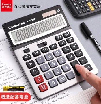 Comix Financial Accounting Calculator Solar Dual Power Office Business Large Screen Large Keys Multi-Function Metal Panel 12-Digit Computer Special Model 1232M