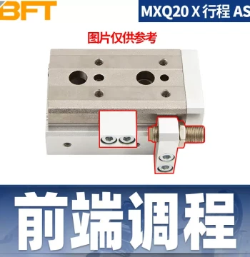 Beifute MXQ Slide Cylinder Pneumatic Precision Linear Guide Rail Adjustable Stroke Component Thin Finger Handling