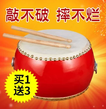 Children's Drum Toy Drum Instrument Hand-Beaten Professional Small Tang Drum Red Drum Hand Drum Dance Prop Drum Teaching Special Teacher