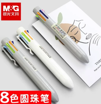M&G 8-Color Ballpoint Pen - All-in-One Multi-Color Retractable Pen for Note-Taking, Ideal for Elementary Students (Genuine Product)