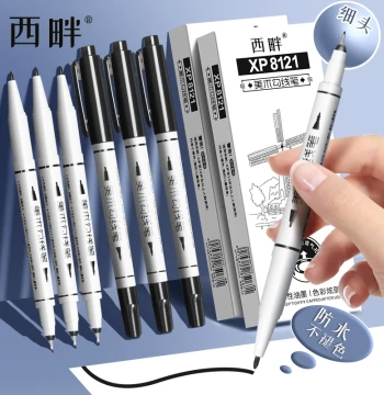 Xipan Liner Brush Specialized for Art, Primary School Children's Painting Pen, Black Dual-Tip Fine and Thick Liner, Kindergarten Water-Based Liner for Graffiti, Hand Drawing, Quick-Drying Hook Line Pen, Tracing Pen