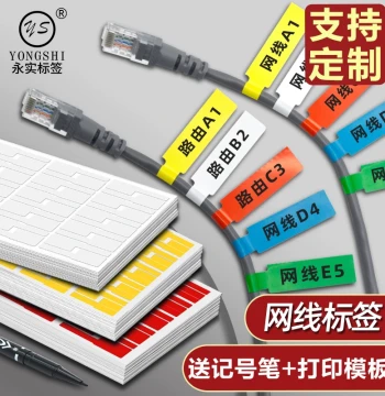 Network Cable Label Stickers, P-Type Data Cable Adhesive Color-Coded Labels, Custom Power and Charging Cable Organization Markers, Waterproof Handwritten Wire Tags for Server Rooms