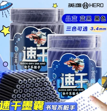 HERO 359 Fountain Pen with Quick-Dry Refillable Ink Cartridges – Universal 3.4mm Size for Elementary Students (Grade 3+), Pure Blue, Crystal Blue, Black Non-Erasable Ink, Authentic
