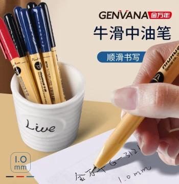 GEnvAnA Oil-Based Ballpoint Pen 1.0mm Smooth Medium Oil Pen with Coarse Tip for Accounting, Black/Red/Blue/Multi-Color, Teacher and Business Office Atomic Pen, Vintage Cylindrical Oil Pen
