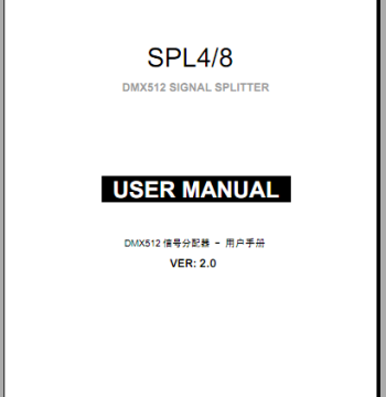 Lidu SPL4 SLP8 Signal Distributor User Manual