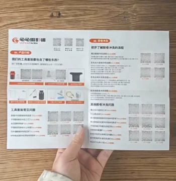 GuiGui Photography Studio: Complete Film Developing Process Guide for Black & White, Color Negative, Reversal Film, Large Format Darkroom Instructions