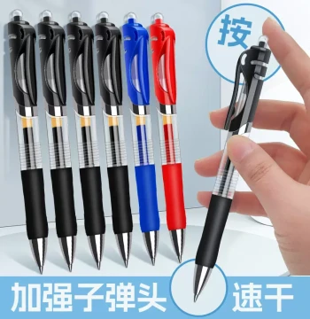 Red and Blue Bullet-Point Refill Pens, Signature Pens, Transparent Black Neutral Pens, Mixed Water-Based Pens, Student Retractable Ballpoint Pens