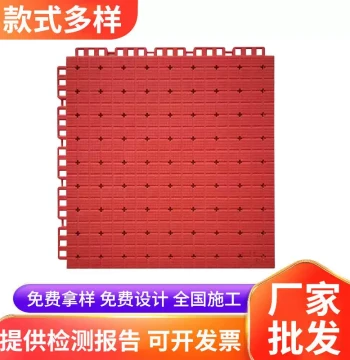 Outdoor Basketball Court Suspended Flooring Anti-slip Kindergarten Suspended Interlocking Mats Playground Badminton Court Sports Flooring