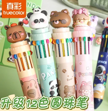 TrueColor 12-Color Ballpoint Pen, Cute Cartoon Creative Multi-Color Press-Type All-in-One Gel Pen, Rainbow Atomic Pen for Student Note-Taking and Highlighting