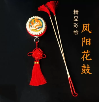Factory Direct Premium Fengyang Flower Drum, Double-Strip Drum, Folk Drum, Authentic Goat Skin Flower Drum