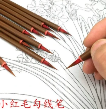 Xiaohongmao Outlining Brush, Traditional Chinese Calligraphy Brush for Four Treasures of the Study, Gongbi Painting, Edge Tracing, Small Regular Script, Mixed-Hair Yejin Brush for Hand-Painting