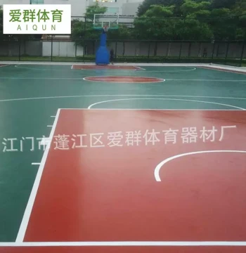 Silicon PU Court Manufacturer: Production and Sales of Outdoor Silicon PU Courts in Jiangmen