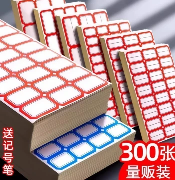 Self-Adhesive Label Stickers for Names, Sorting, and Handwriting – Waterproof Cute Blank Price Tags and Markers in Red and Blue