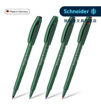 Buy 3 Get Free Shipping to Most Provinces, German Imported Schneider 147 Fiber-Tip Pens, Art Design Anime Outlining, Waterproof & UV-Resistant Sketching Liners, High-Capacity Smooth Ink Flow