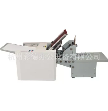 R204+3L Automatic Paper Stacking Mini Folding Machine, 4-Comb A4 Paper Folder for Instruction Manuals