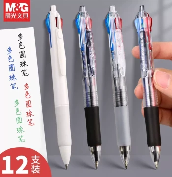 M&G 4-in-1 Ballpoint Pen 0.7mm Multi-Color Black Red Blue Green Marker Pen, Signature Pen, Oil-Based Pen, 4-Color Pen, Click Pen, Press Color Pen, Multifunctional 8030 Three-Color Five-Color Specialized for Note-Taking